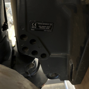 Yamaha 100hp outboard