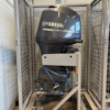 Yamaha 150hp outboard
